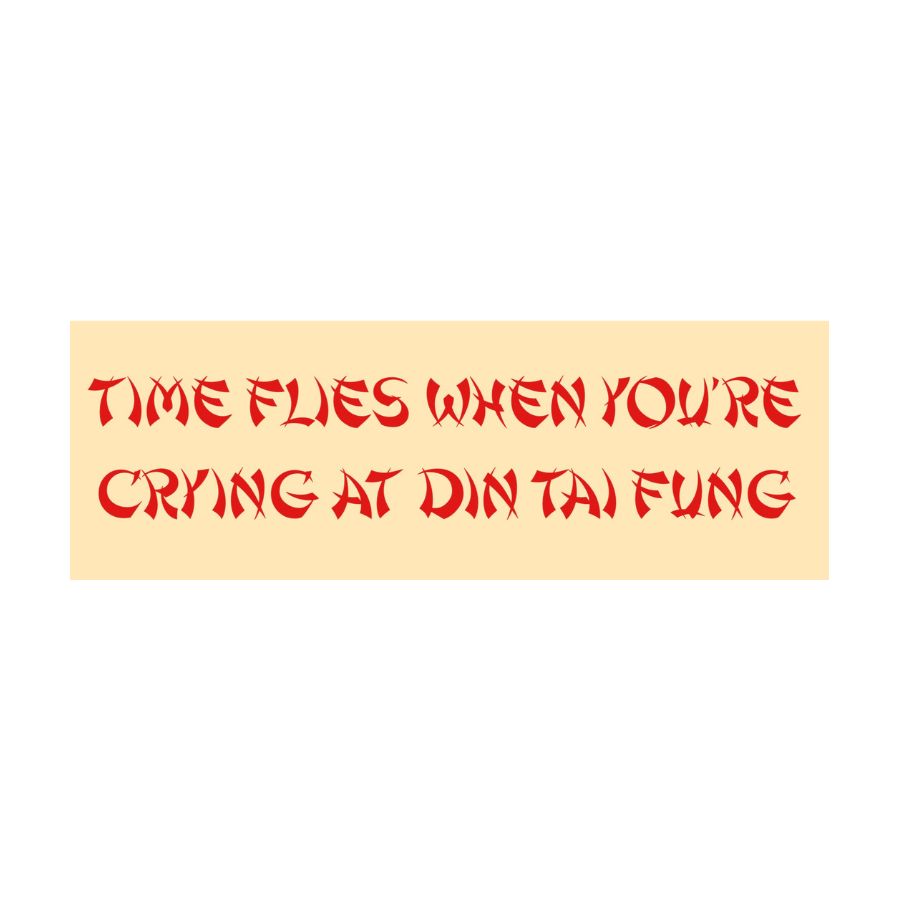 Din Tai Sticker