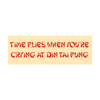 Din Tai Sticker