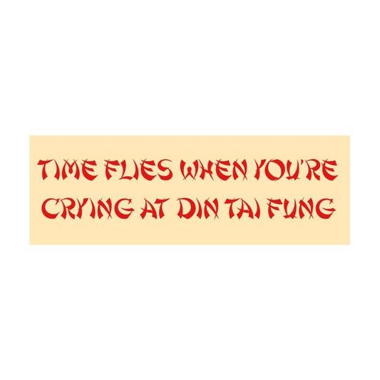 Din Tai Sticker